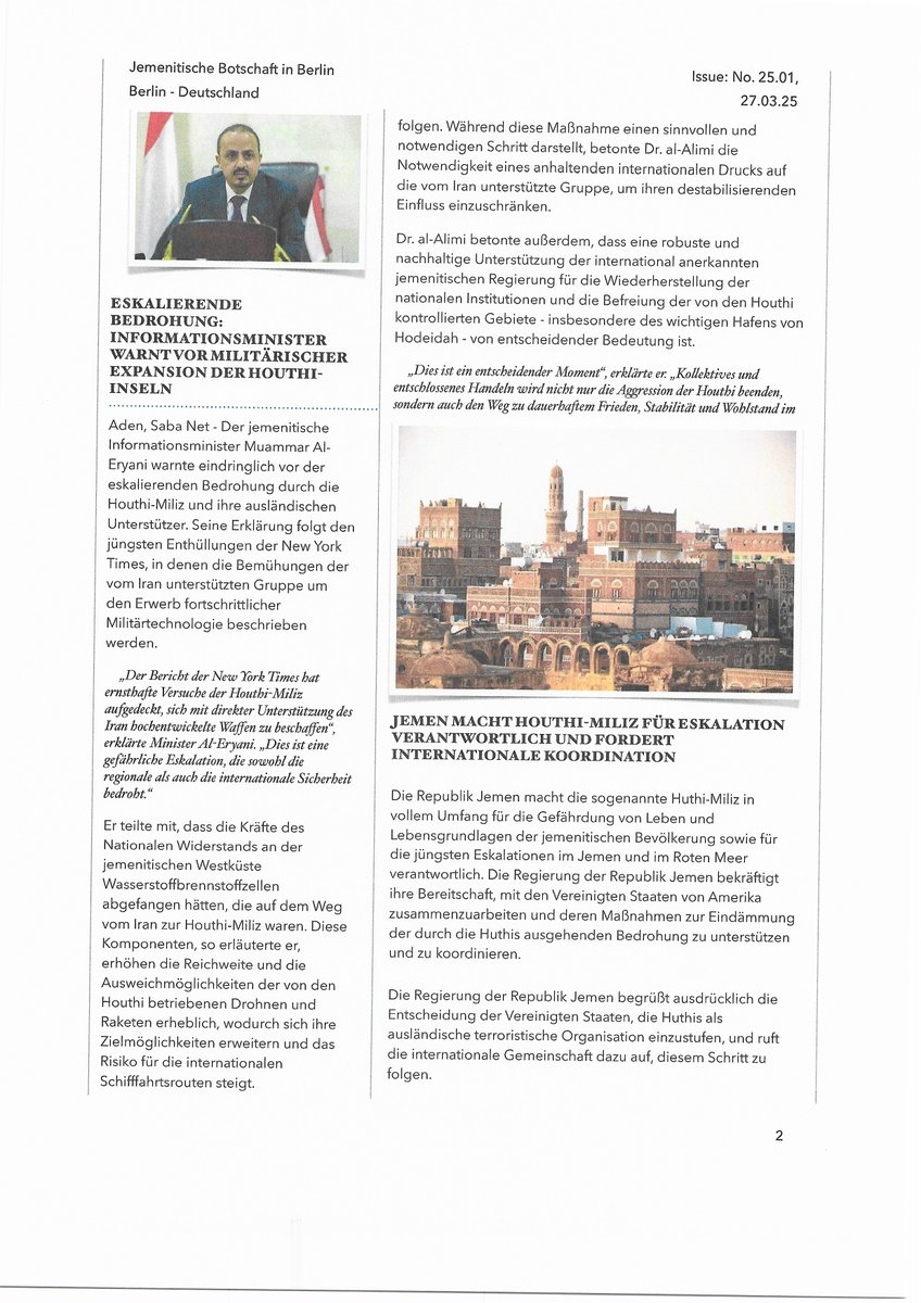 EmbassyYemen's tweet image. Newsletter der jemenitischen Botschaft in Berlin. 

النشرة الاخبارية للسفارة اليمنية في برلين. 

#JemenBerlin #Botschaft #Nachrichten