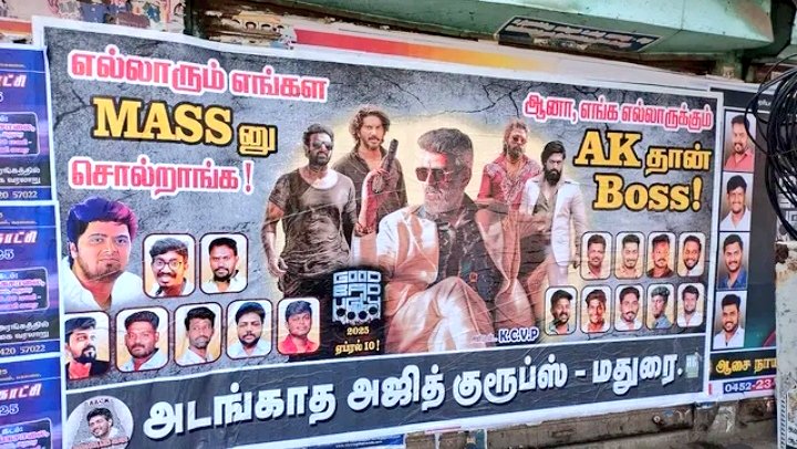 Ramesh77thala's tweet photo. #GoodBadUgly just ✌days 🔥🥁
#AjithKumar #GoodBadUglyTrailer
#goodbaduglysecondsingle
#GoodBadUglyBookings
#GoodBadUglyFDFS
#GoodBadUgly https://t.co/n9z5scjl9t