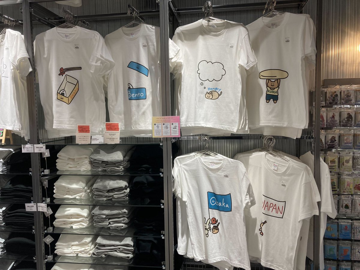 大阪の心斎橋にあるSTIQ STORE SHINSAIBASHIにて、以前よりアパレル