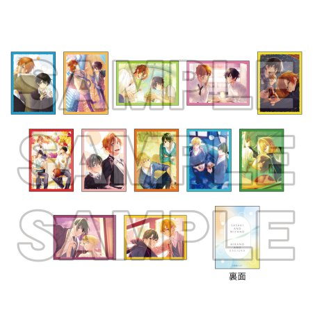 ケ*ル様 平野と鍵浦 佐々木と宮野 直筆サイン 当選