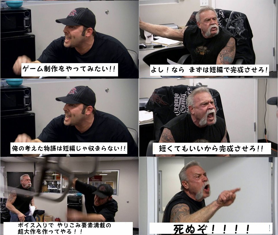 9HcwV0fJLCiFDbf's tweet photo. ４月なので新人制作者に向けてコレあげときます https://t.co/v4d6uZ8luB