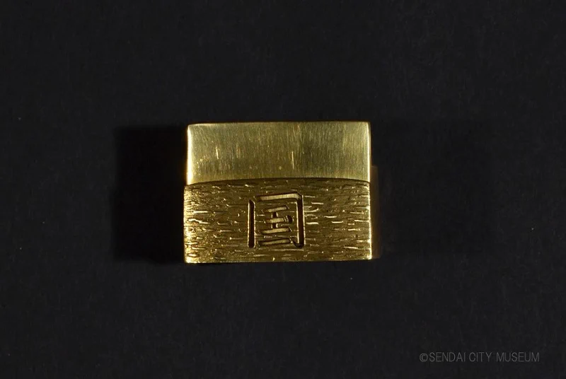 仙台市博物館 on X: 