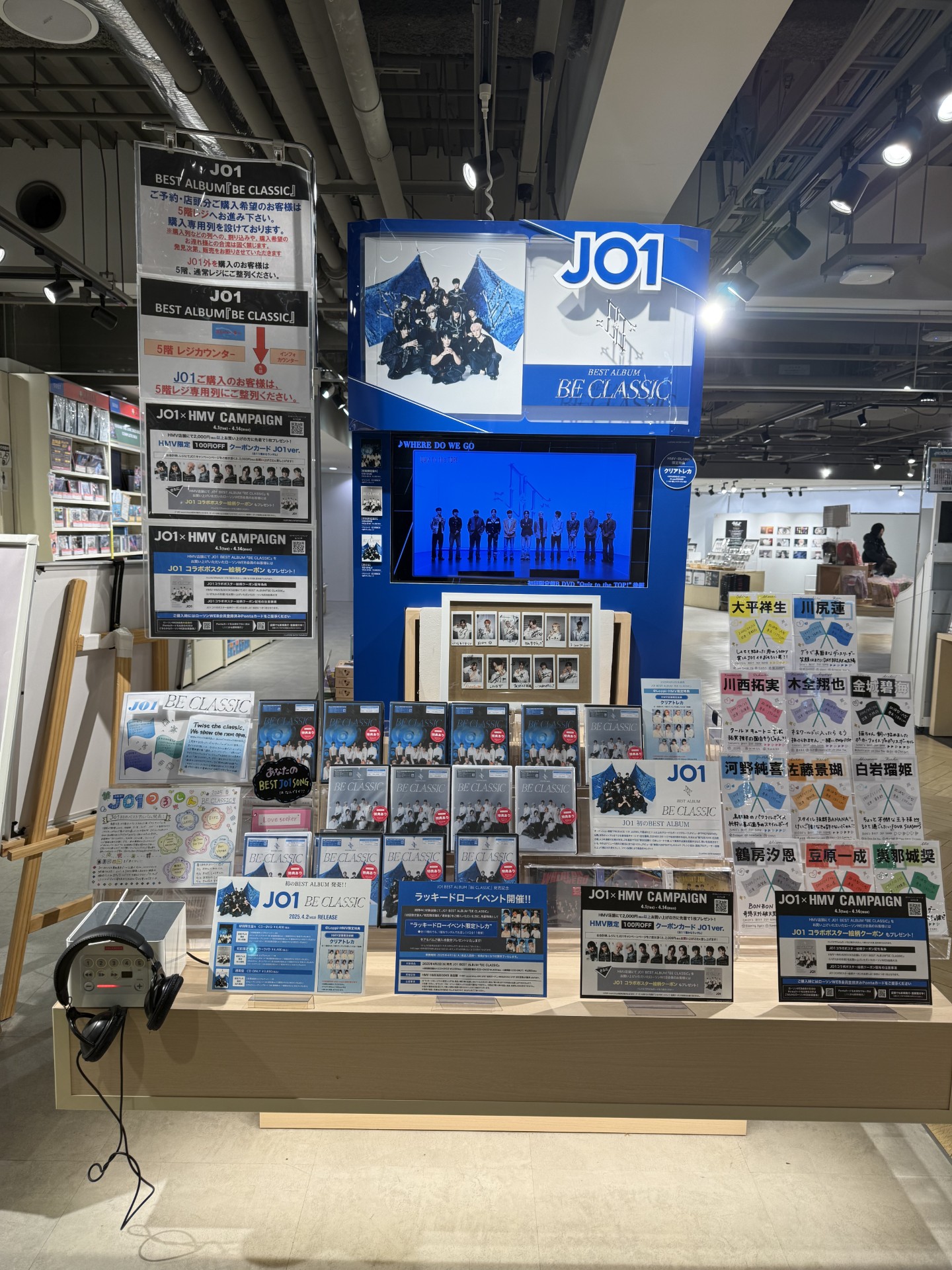 HMV&BOOKS SHIBUYA on X: HMV&BOOKS SHIBUYA on X: