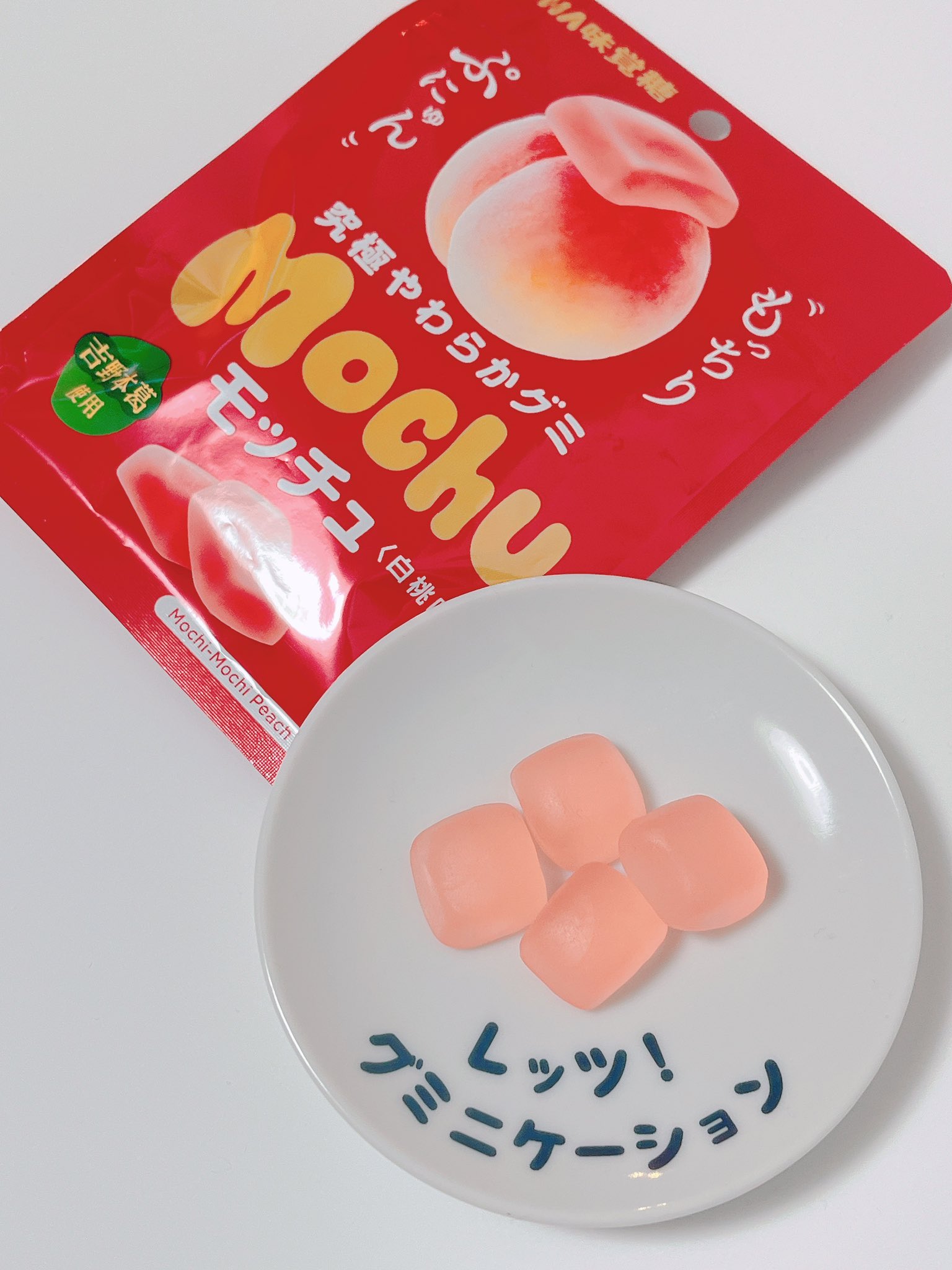 売約済み　guguさま専用　2本 r24-1071-1.jpg
