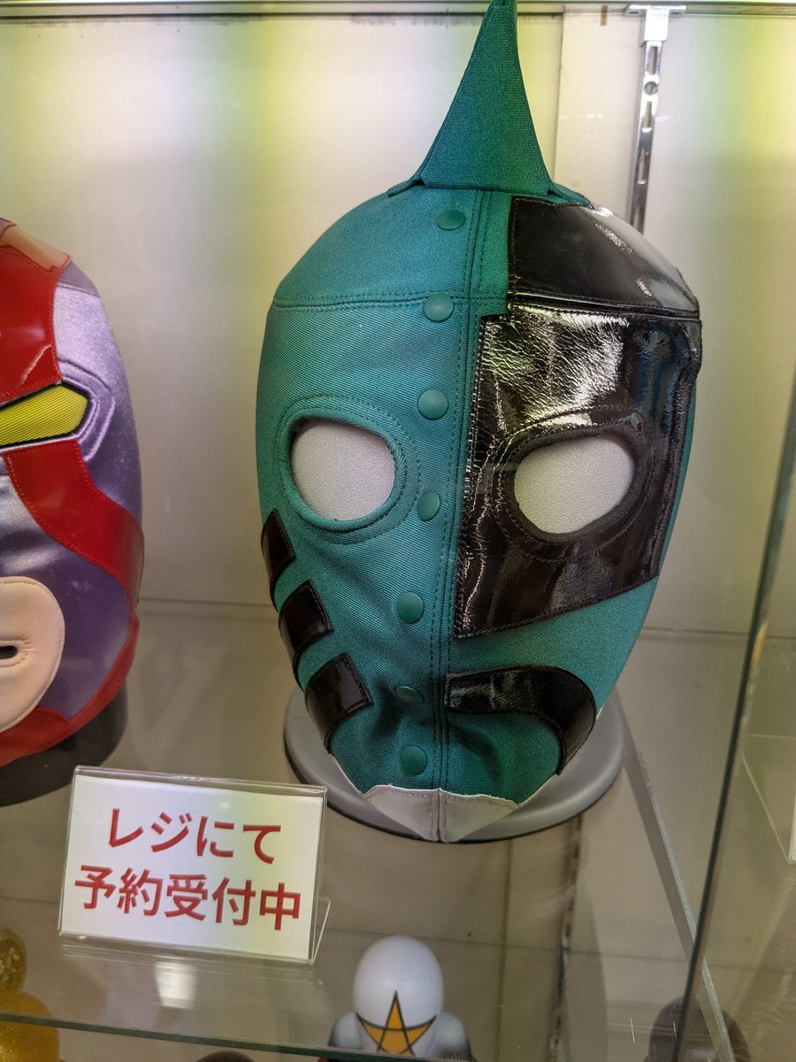 ソルジャーマスク、購入しましたよー。今日はめちゃくちゃ寒いですよね