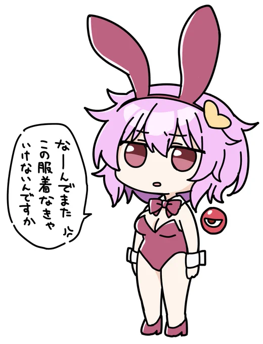 利き手は圧倒的に無事ですので、今後もえっっっな絵いっぱい描きますね!! 