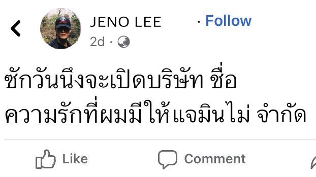 ᴛʜᴇ.ᴊ (@janep_js) on Twitter photo 