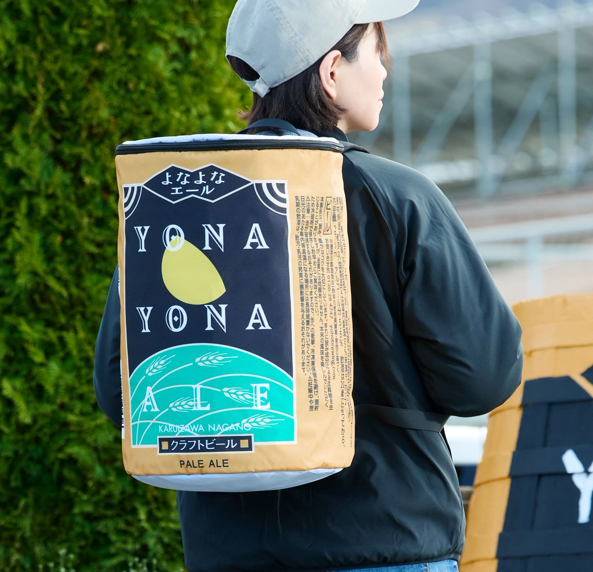 きょう発売！🎉】 よなよなエール×一番酒蔵くじ（@1banshuzo_KUJI