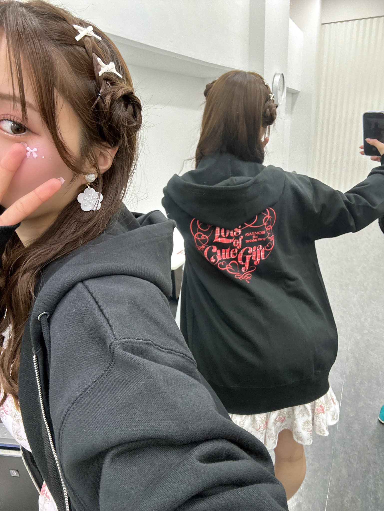 絵森彩 on X: 