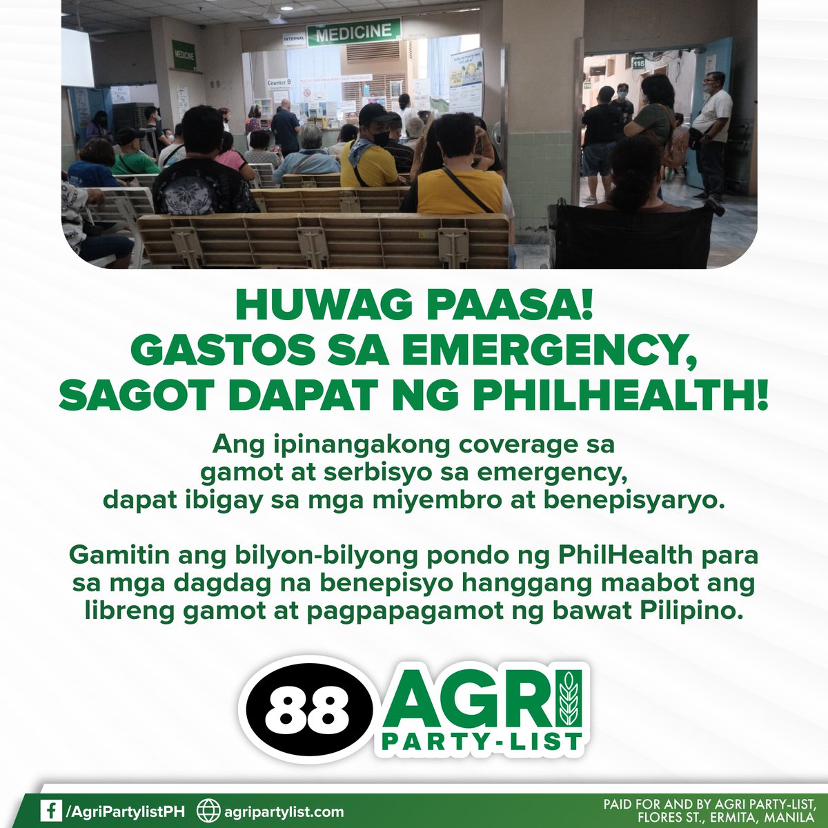 Huwag paasa! Gastos sa emergency, sagot dapat ng gobyerno, sagot ng PhilHealth! Ang bilyon-bilyong pondo, ilaan sa dagdag na benepisyo!

BASAHIN: agripartylist.com/ayaw-natin-ng-… 

#ManoyWilbertLEE
#88AGRIPartylist
#AGRIPartylist