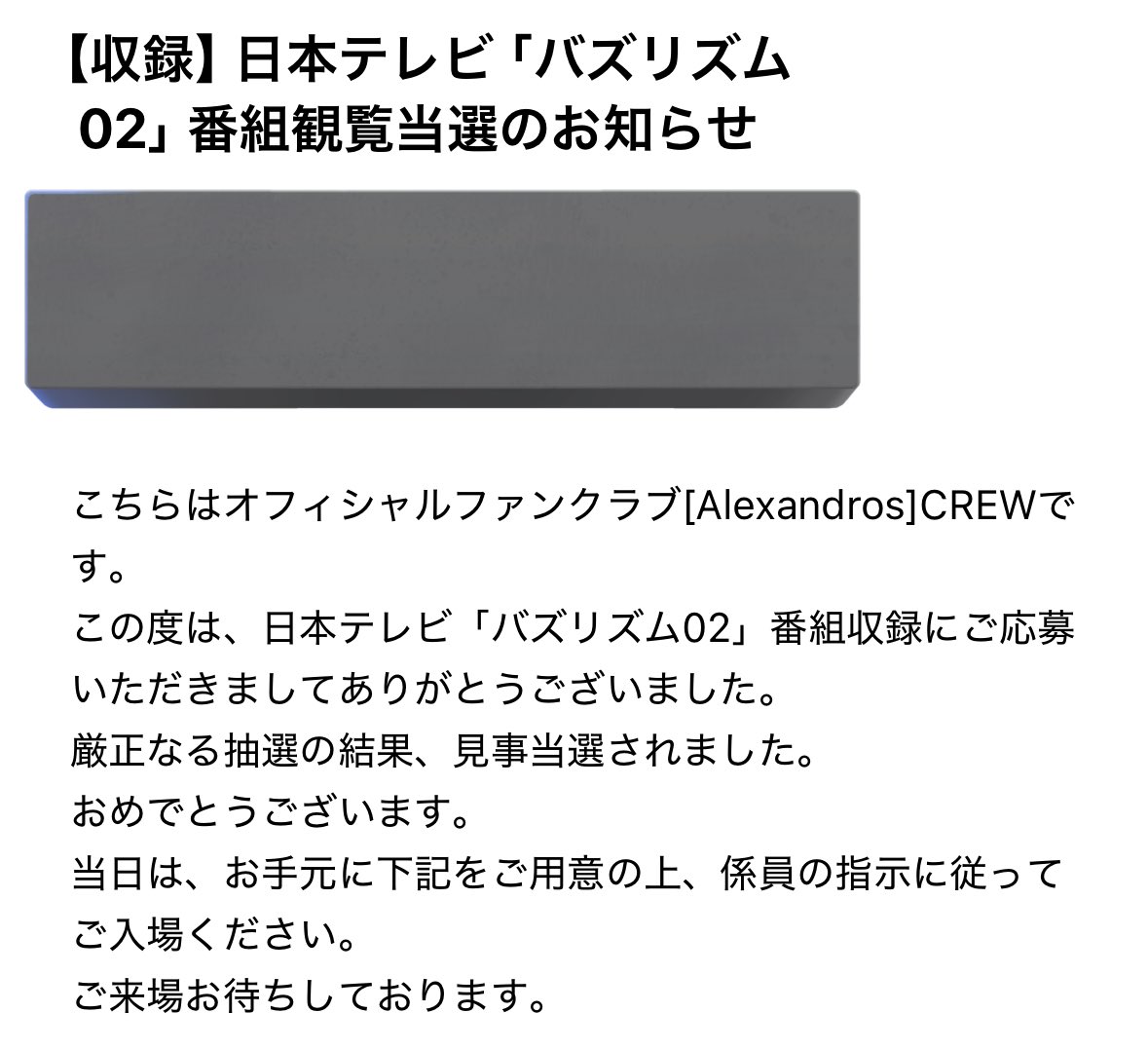 05ai__x's tweet photo. あしたどろす！♡ https://t.co/XjZsAexJ6u