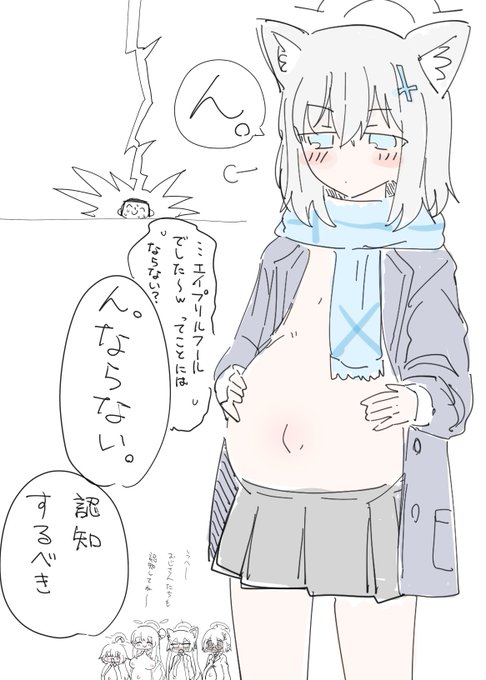 ใ ใใใใจใคใใชใซใใผใซ