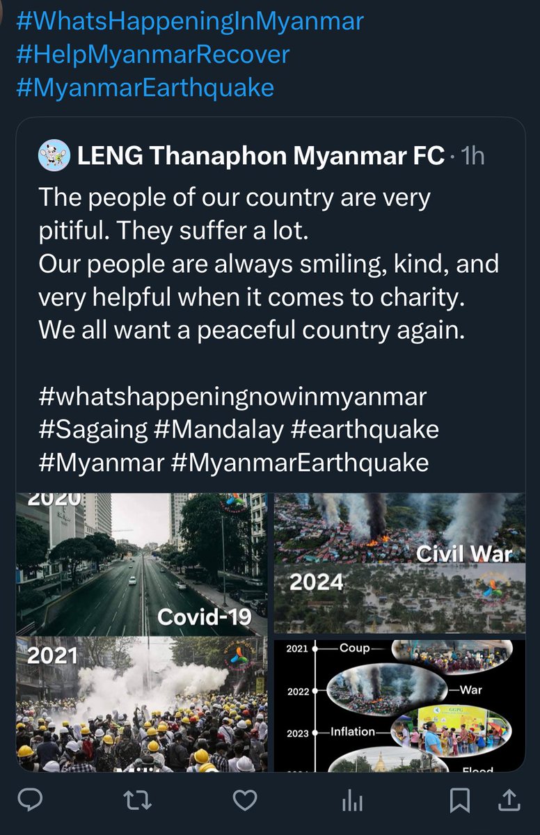 X trending နဲ့ပတ်သတ်ပြီး သိသင့်တာလေးတွေကို ပြန်လာ sharing လုပ်ပေးတာပါ အစ်ရဲ့ကလေးတွေကတော့ အစ်မသေချာသင်ပေးထားလို့ အကုန်လုပ်တတ်ကိုင်တတ်နေပြီလို့ ထင်ပါတယ် မသိသေးတဲ့ သူငယ်ချင်းတွေလဲ ရှိသေးတာမို့ အားလုံးသိအောင် အချင်းချင်းပြောပြပေးကြနော် 

X မှာ Post တင်တာအပြင် Quote နဲ့ repost