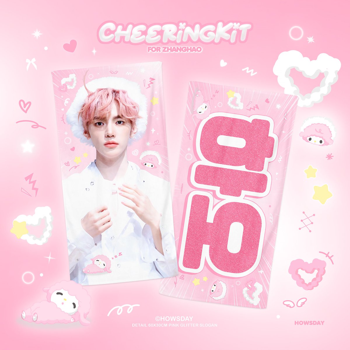 Howsday725's tweet photo. 𝑩𝒍𝒖𝒆 𝑴𝒂𝒏𝒔𝒊𝒐𝒏 Cheering kit for #ZHANGHAO

📅 2025.04.01-04.10

💓배송 / 현장수령 🔗 https://t.co/i9gu771ELK
🌎DM 

RT 추첨을 통해 두분에게 슬로건 혹은 우치와를 드립니다 ♡(한국 주소 가능) 

#ZHANGHAO #장하오 #章昊 #ジャンハオ
#ZB1 #ZEROBASEONE #제베원 https://t.co/Pc5zaHKyAy