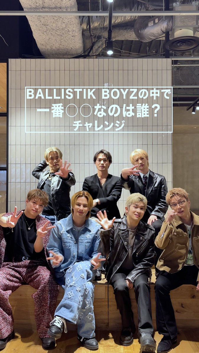 ellegirl_jp's tweet image. BALLISTIK BOYZがELLEgirlに登場💖
メンバーで一番カッコいいのは？料理上手なのは？など… 「一番○○なのは誰？チャレンジ」にトライ！
動画はこちら✨

🔗instagram.com/reel/DH40QYRS3…

#ballistikboyz  #バリスティックボーイズ  #chapter1 @ballistik_fext