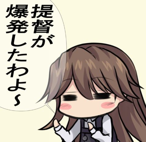 雑エイプリルフール 