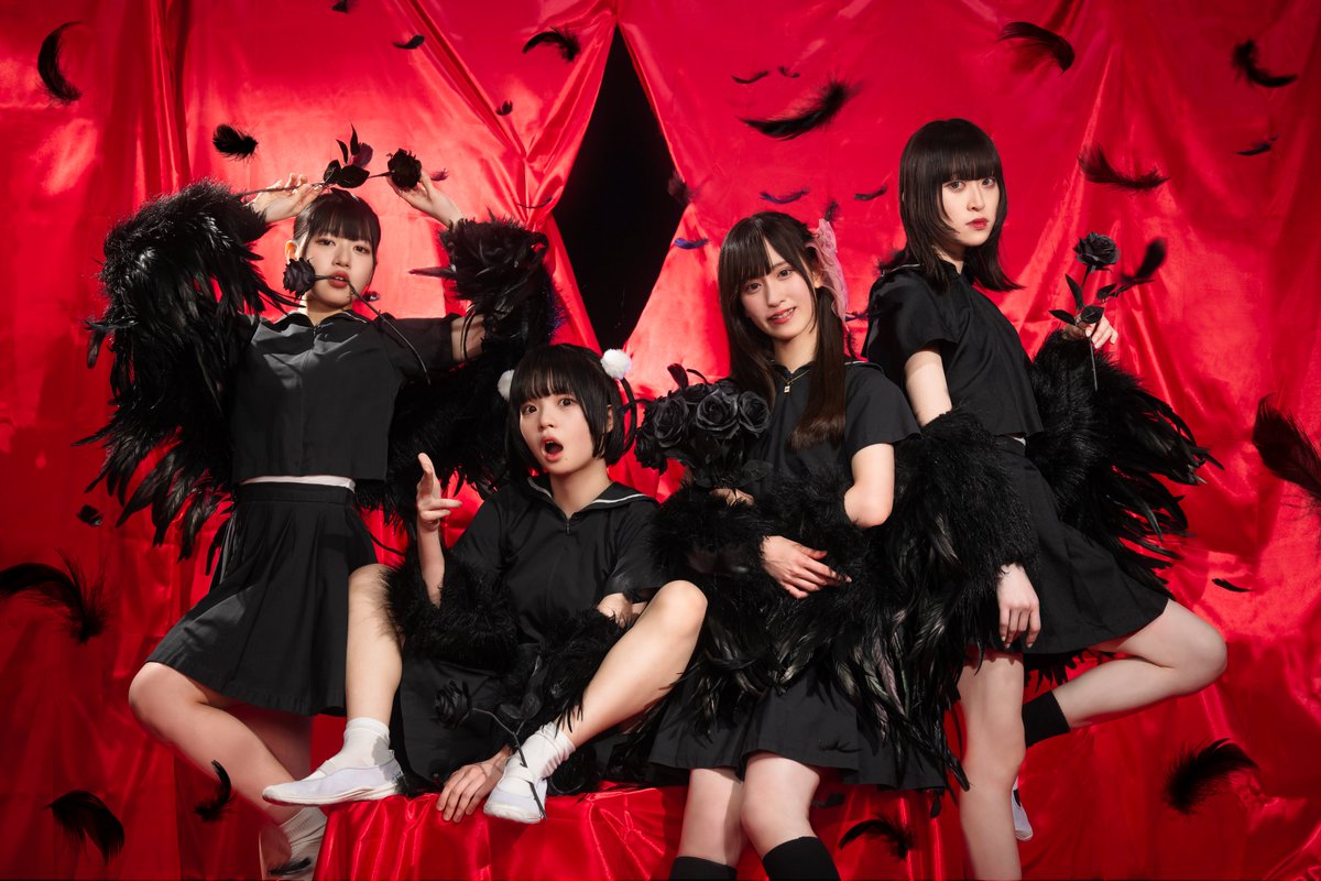 新品 BELLRING少女ハート CD JAPAN 新品 BELLRING少女ハート CD JAPAN 新品 BELLRING少女ハート CD JAPAN