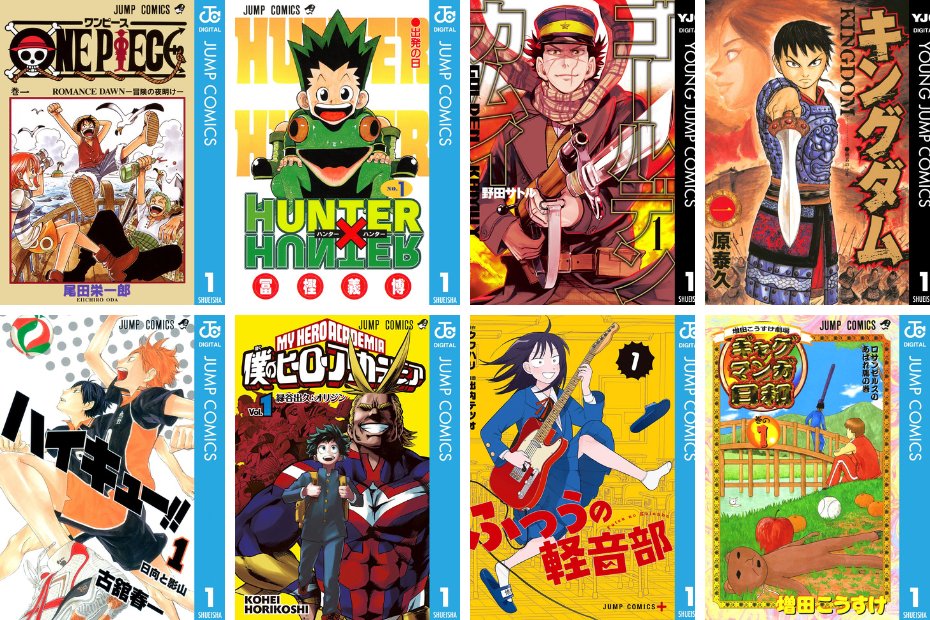 360LiFE編集部(LDK・家電批評・MONOQLO etc.) (@360life_editor) on Twitter photo 入社式している場合じゃない
【Kindle実質半額!!】
集英社の最強すぎる人気マンガが、50%ポイント還元!
今買うしかない🥹
【Kindle実質半額!】キングダムもワンピースも集英社の人気マンガが50%ポイント還元!「まとめ買い」でさらにお得に!! 360life.shinyusha.co.jp/articles/-/519… <a href="/monoqlo_info/">MONOQLO編集部【公式】テストするモノ批評誌</a>より 入社式している場合じゃない
【Kindle実質半額!!】
集英社の最強すぎる人気マンガが、50%ポイント還元!
今買うしかない🥹
【Kindle実質半額!】キングダムもワンピースも集英社の人気マンガが50%ポイント還元!「まとめ買い」でさらにお得に!! 360life.shinyusha.co.jp/articles/-/519… <a href="/monoqlo_info/">MONOQLO編集部【公式】テストするモノ批評誌</a>より