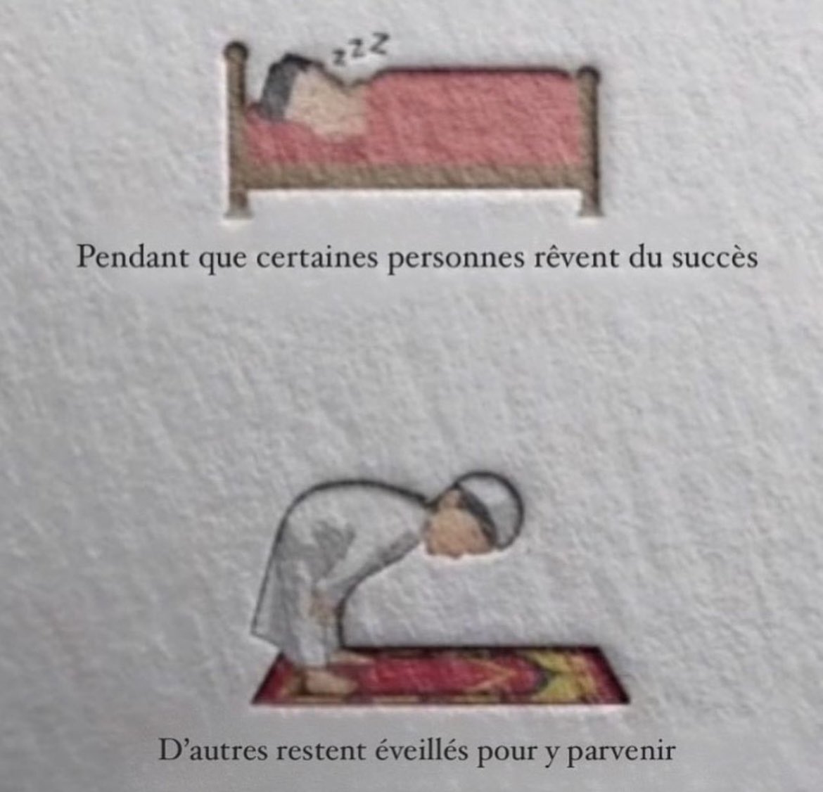 moussa_tawhid's tweet photo. La prière du Fajr est meilleure que le sommeil https://t.co/fM6KVBVrgv