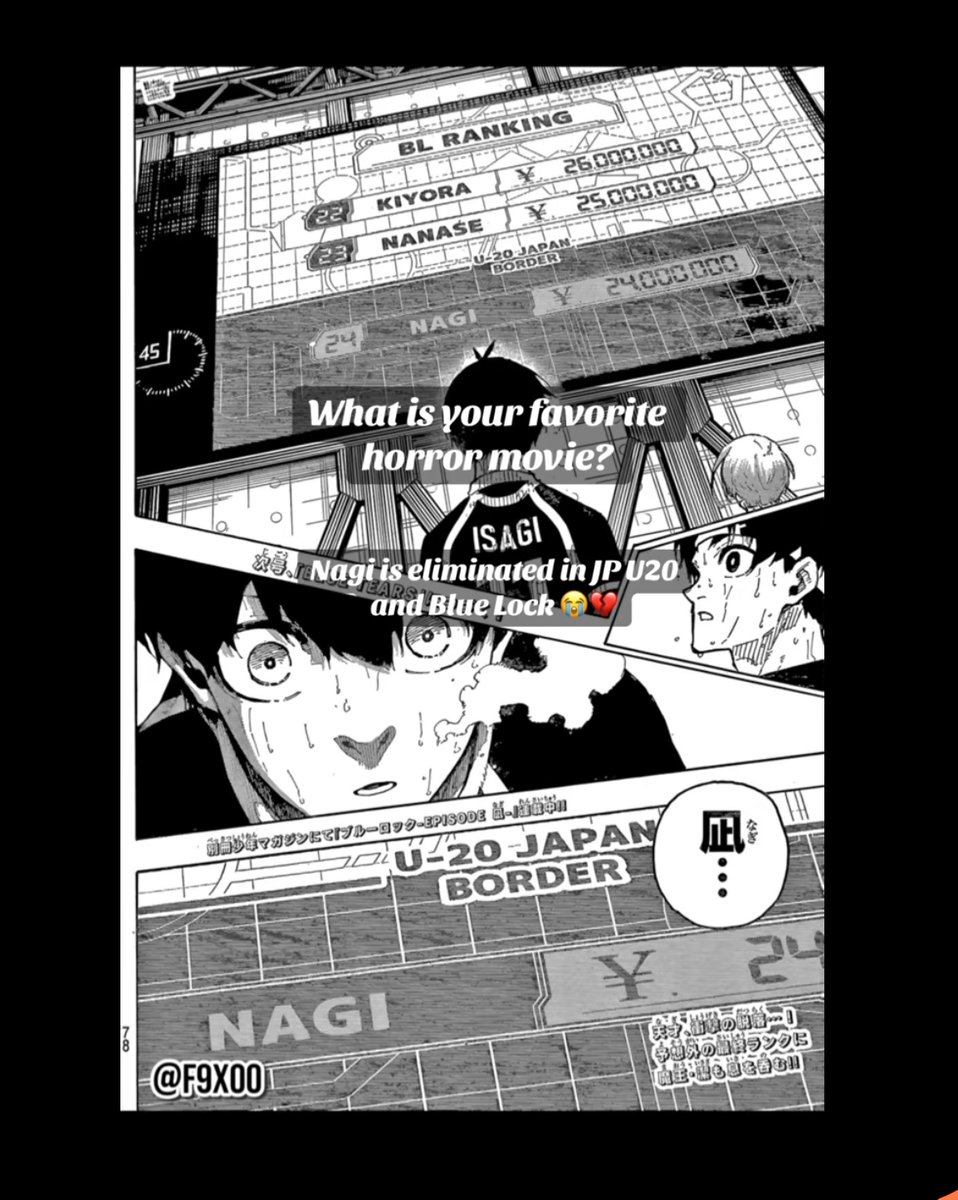 hell nah... Reo's fault tho