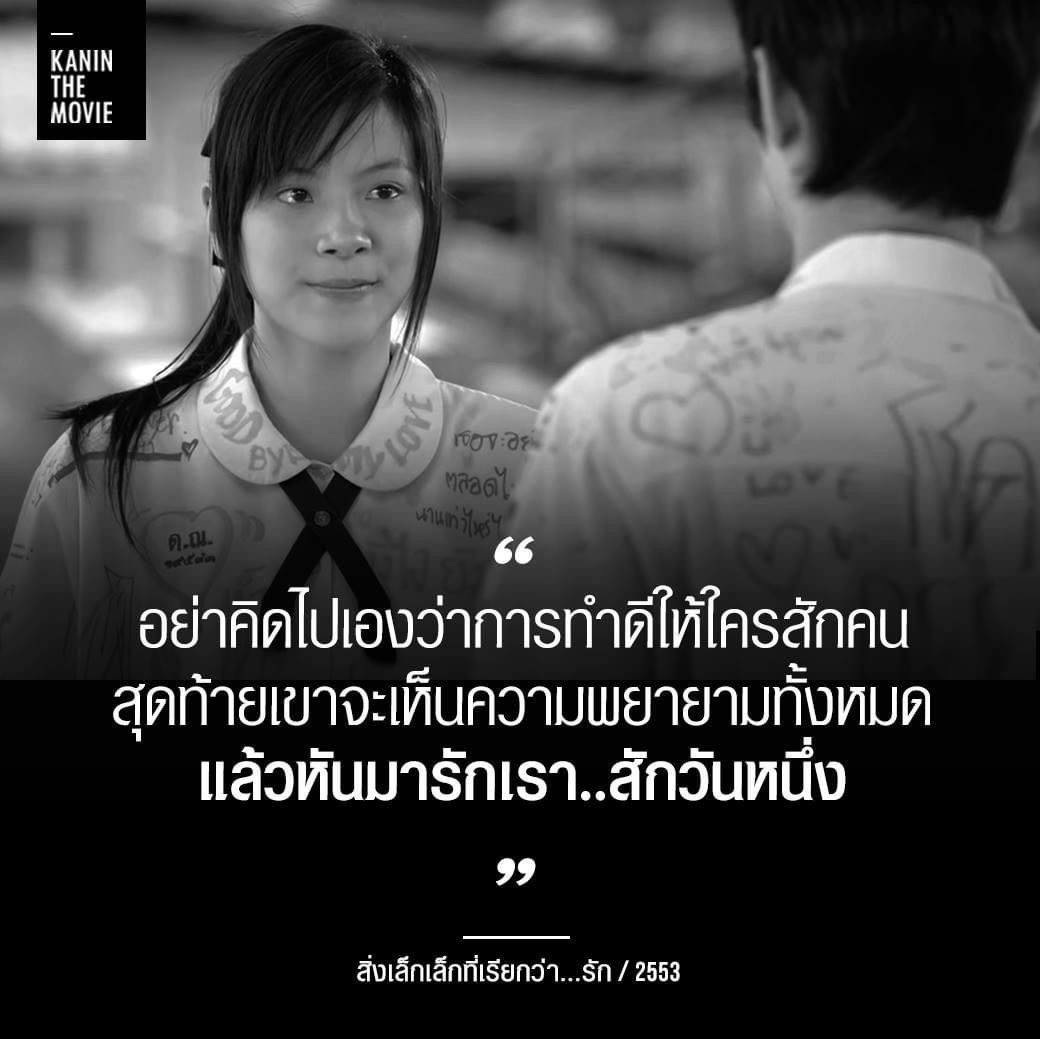 Sarang your future🔮 tweet media
