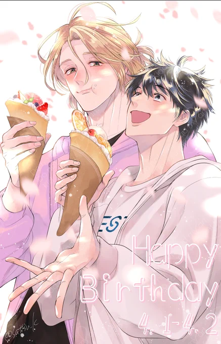 𝐇𝐚𝐩𝐩𝐲 𝐁𝐢𝐫𝐭𝐡𝐝𝐚𝐲 𝟒.𝟏-𝟒.𝟐 今日と明日は凛と翔太郎の誕生日 12時がちょうど真ん中 #創作BL #はじめましてオレの親友