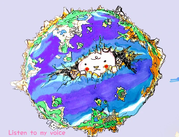 どこかの星。#illust #illustration #artwork #earth #イラスト #イラストレーション #オリジナルイラスト #絵描きさんフォロバ100 #絵描きさんと繫がりたい #絵描きさん交流会 