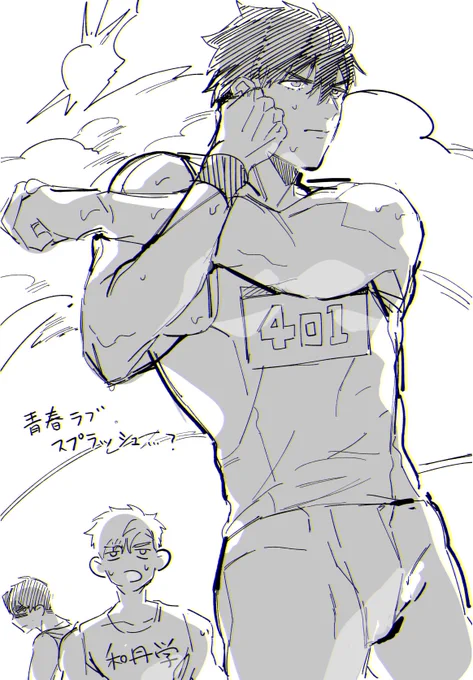 エイプリルフール 