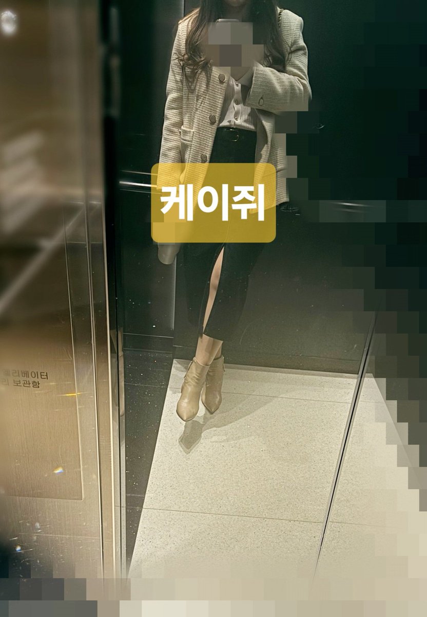 아내의 출근길
일상이 아름다운 여자.

#부부만남 #부커 
#마사지 #스웨디시