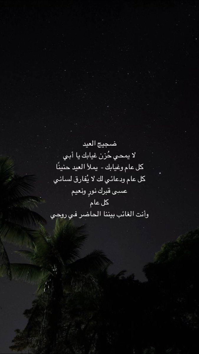 itsmerawan_'s tweet photo. https://t.co/lvEMqKAhYk