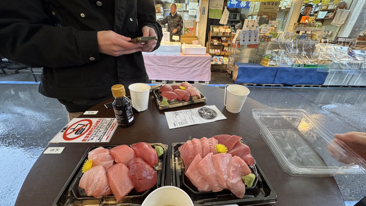 tuna @ 7am was insane