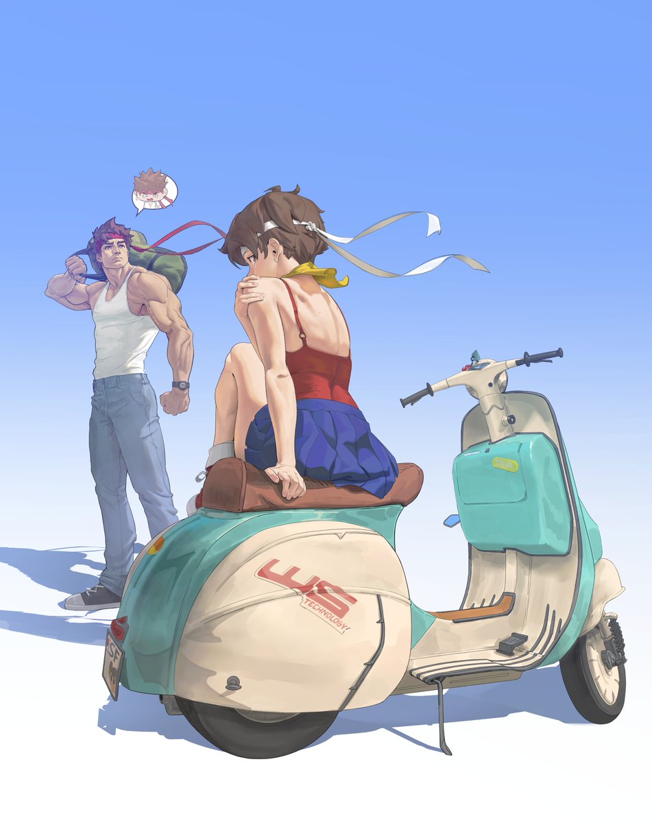 See you later, alligator...