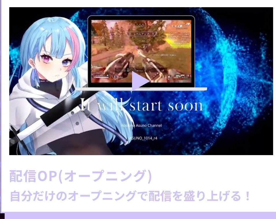 おしゃトラ🐯 tweet media