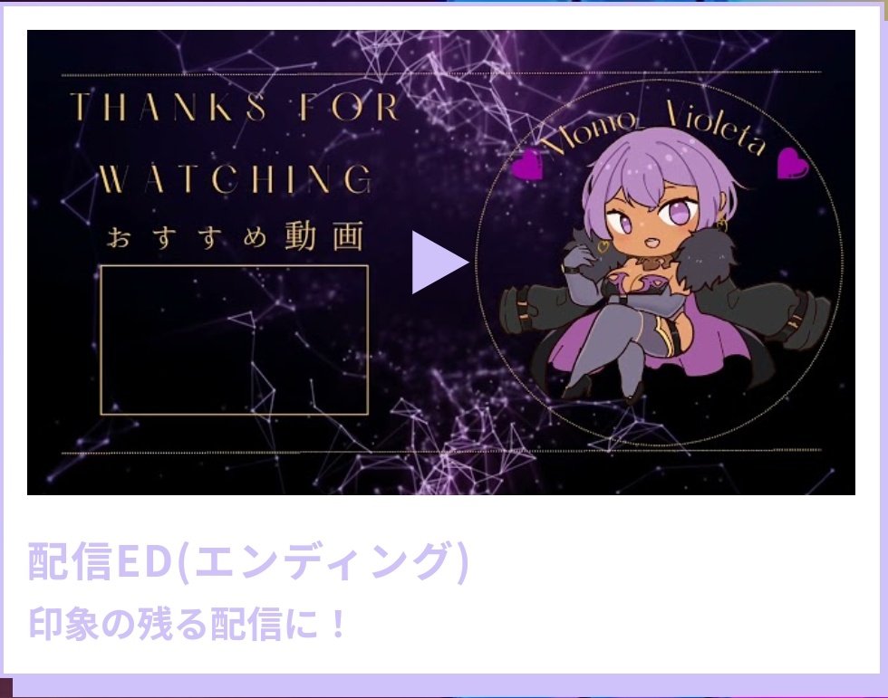 おしゃトラ🐯 tweet media