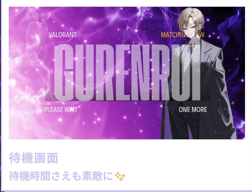 おしゃトラ🐯 tweet media