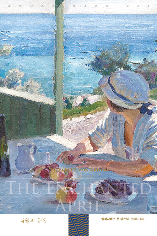 휴머니스트📚 tweet media