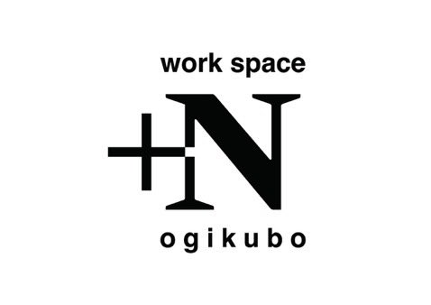 nagomino_yu's tweet photo. ＼ ＋N Ogikubo  本日グランドOPEN！／

集中できる個室、使いやすいオープンスペース、そして温かみのある空間をご用意いたしました。

予約なし・短時間のご利用も大歓迎です✨

おいしいコーヒーも入ってますので、是非気軽に遊びに来てくださいね☺

https://t.co/r0vrcFE4Ri https://t.co/U0itPDJk1f