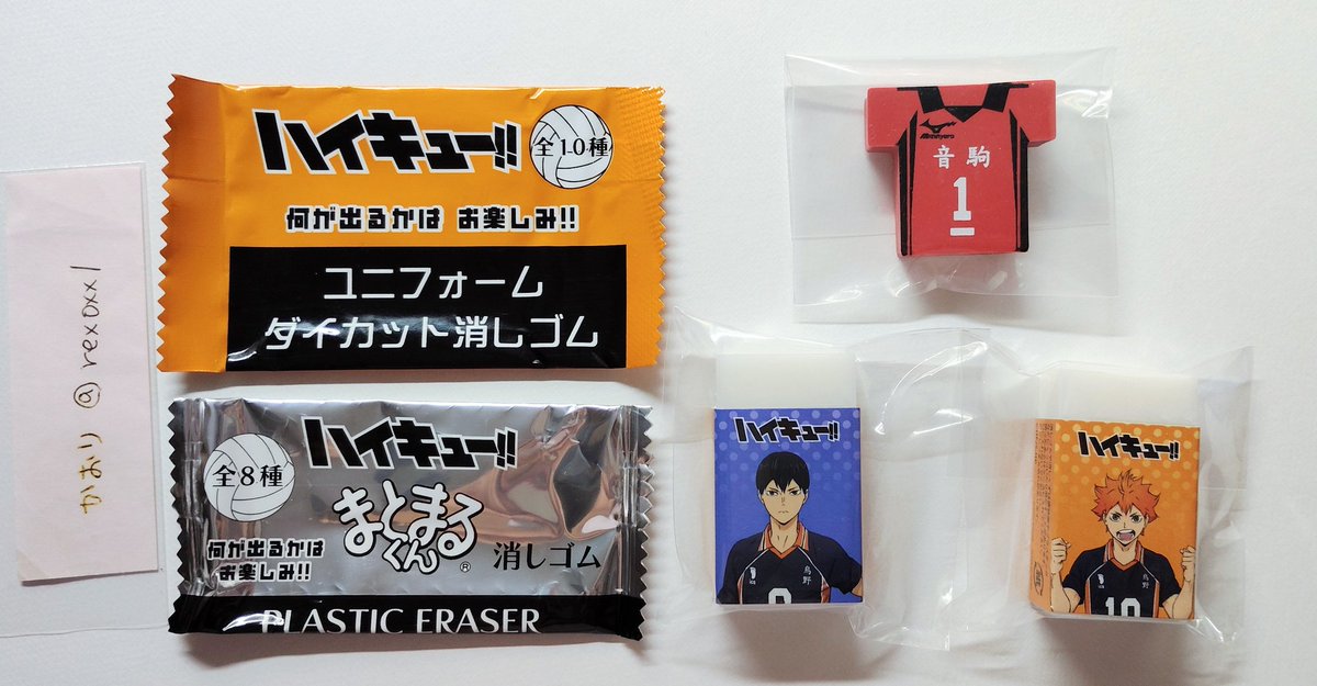 かおり tweet media