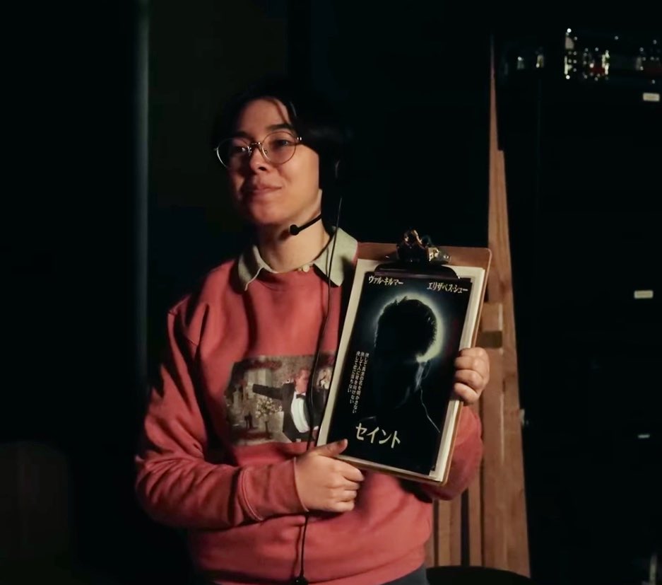 i would like everyone to know that i literally just happened to be carrying this The Saint chirashi poster with me the day we shot the vitos. some insight into the way i live my life