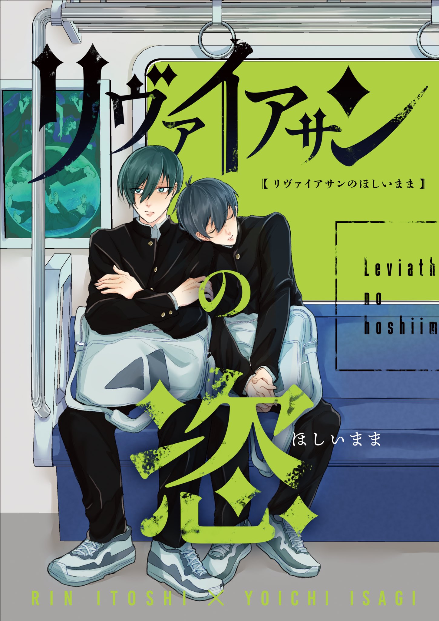【日本未発売】 NON.💙⛓️ (@ystk100NON) / X カラーリング・白髪染め