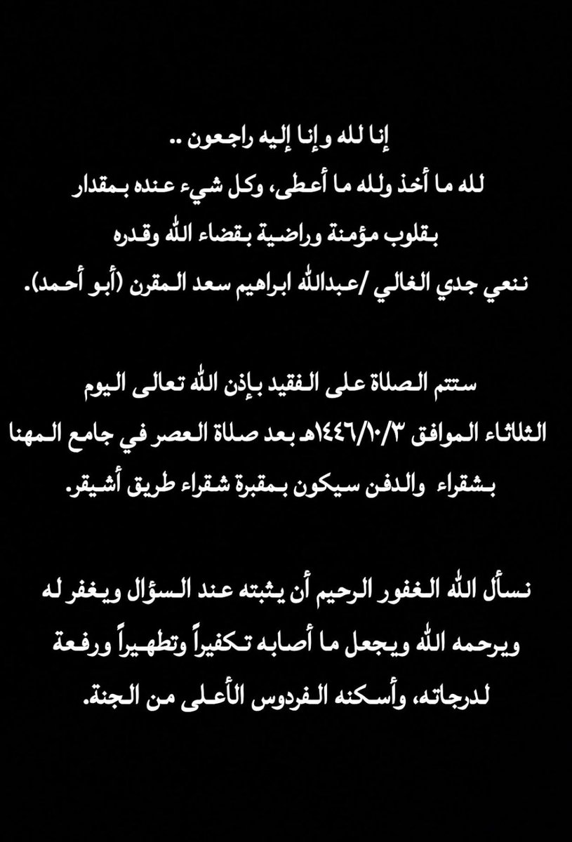 Areejos's tweet photo. https://t.co/tV6nKZNXqW