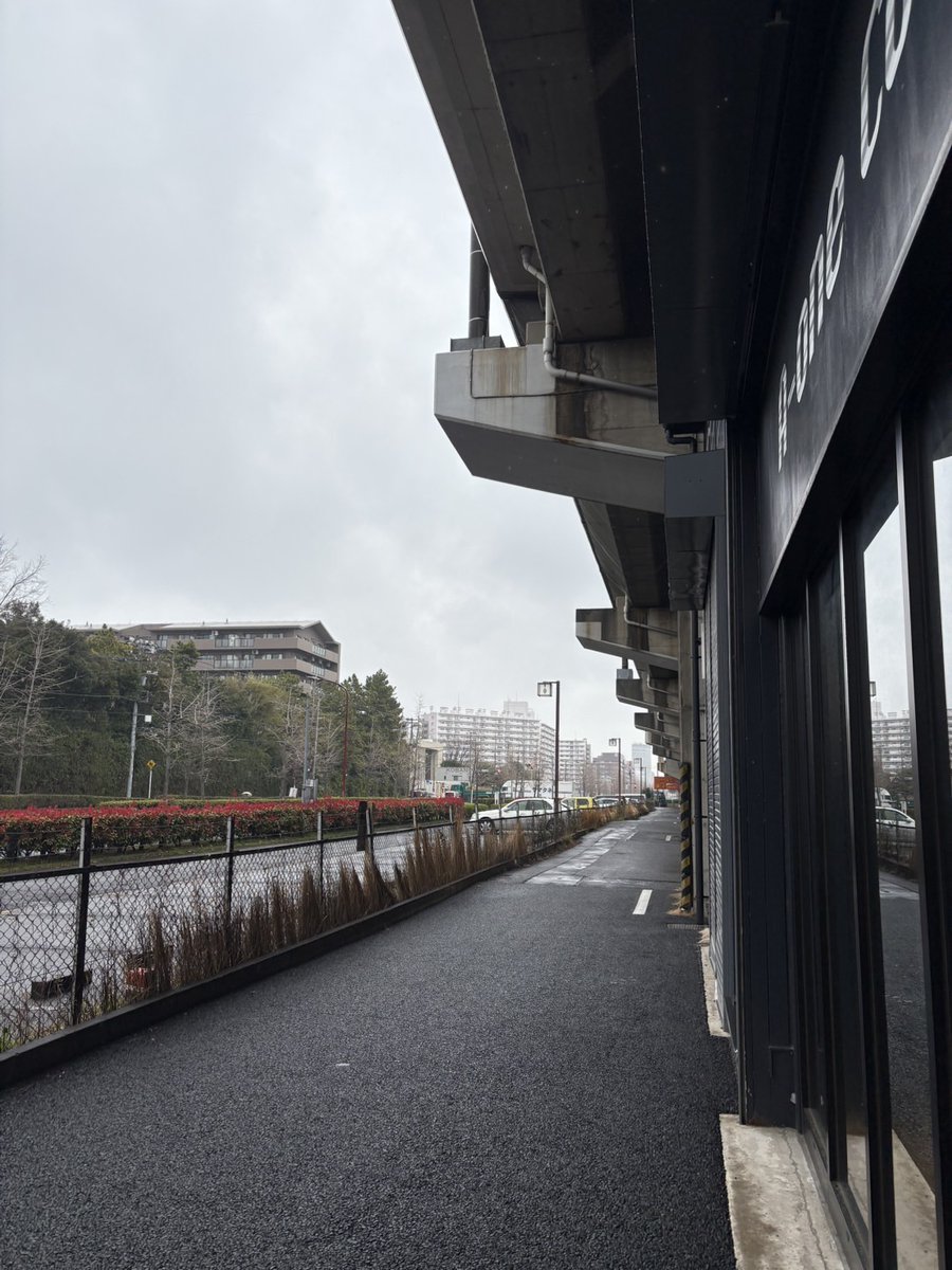 Aone_official02's tweet photo. おはワン✨️🐳
今日の浦安市は雨☔
そして皆様にお知らせです！

なんと弊社、
兼ねてより進めていた新事業…！
【喫茶店　エーワン】
を始めました！
ゆっくりコーヒーを楽しみながら
休憩してくださいね☕

#エイプリールフール 
#フィクションです
#イマソラ
#企業公式が朝の挨拶を言い合う https://t.co/LfQknt6rkB