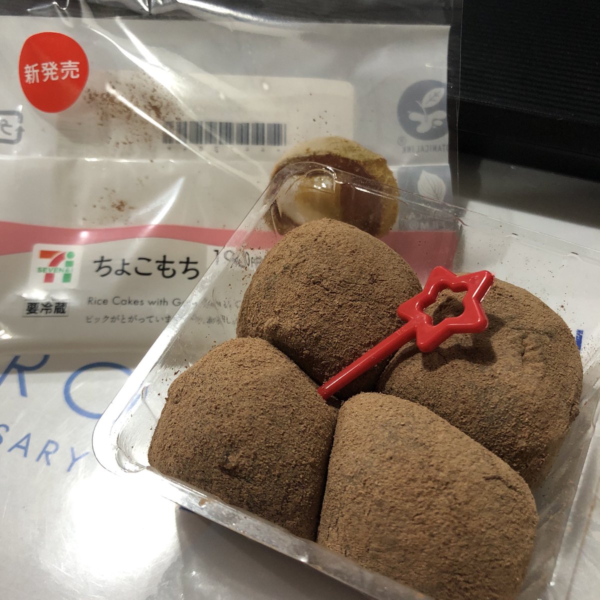 4 butane【110634.com】.yhs