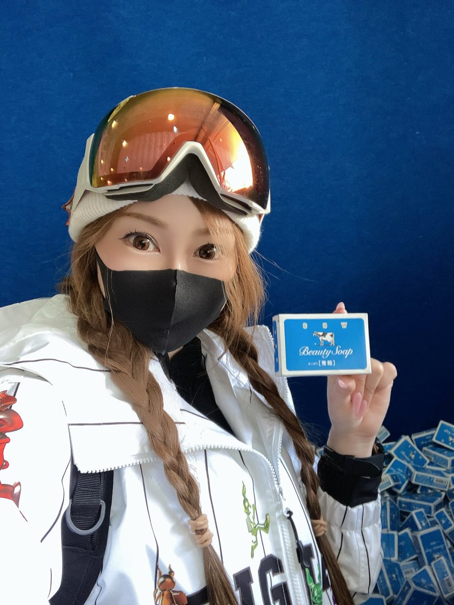 ishiimegumi0904's tweet photo. 牛乳石鹸やりたかった😆
2025.3.31 川場
#スノボ #スノーボード #Snowboard #japow #snowboarding #雪山 #カービング #カービング女子 #キッカー #カービングギャル #雪山女子 #スノボ女子 #ツリーラン #ゲレンデ
#群馬 #川場 #bcstream #bsrabbit https://t.co/RXtywhpqHy