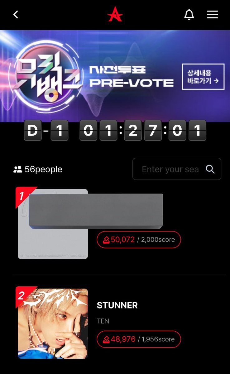 Please keep voting for TEN! 🥺