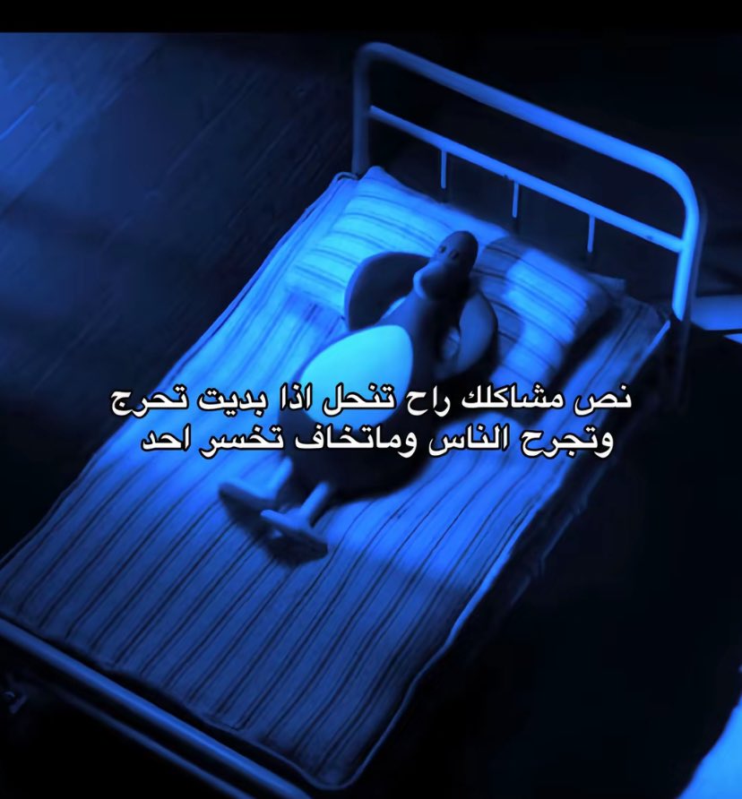 ِ (@euecz) on Twitter photo 