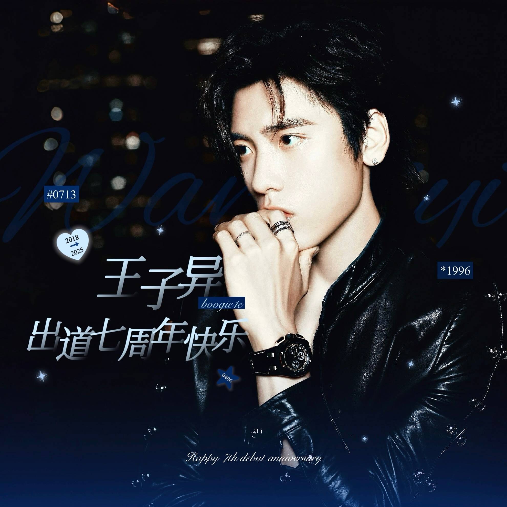 👑 wangziyi pics ⁰⁷¹³ on X: 👑 wangziyi pics ⁰⁷¹³ on X: