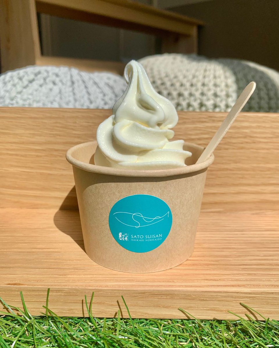宮の森店と羊ヶ丘通り店からご案内📣 本日4月1日(火)より 『塩ソフト