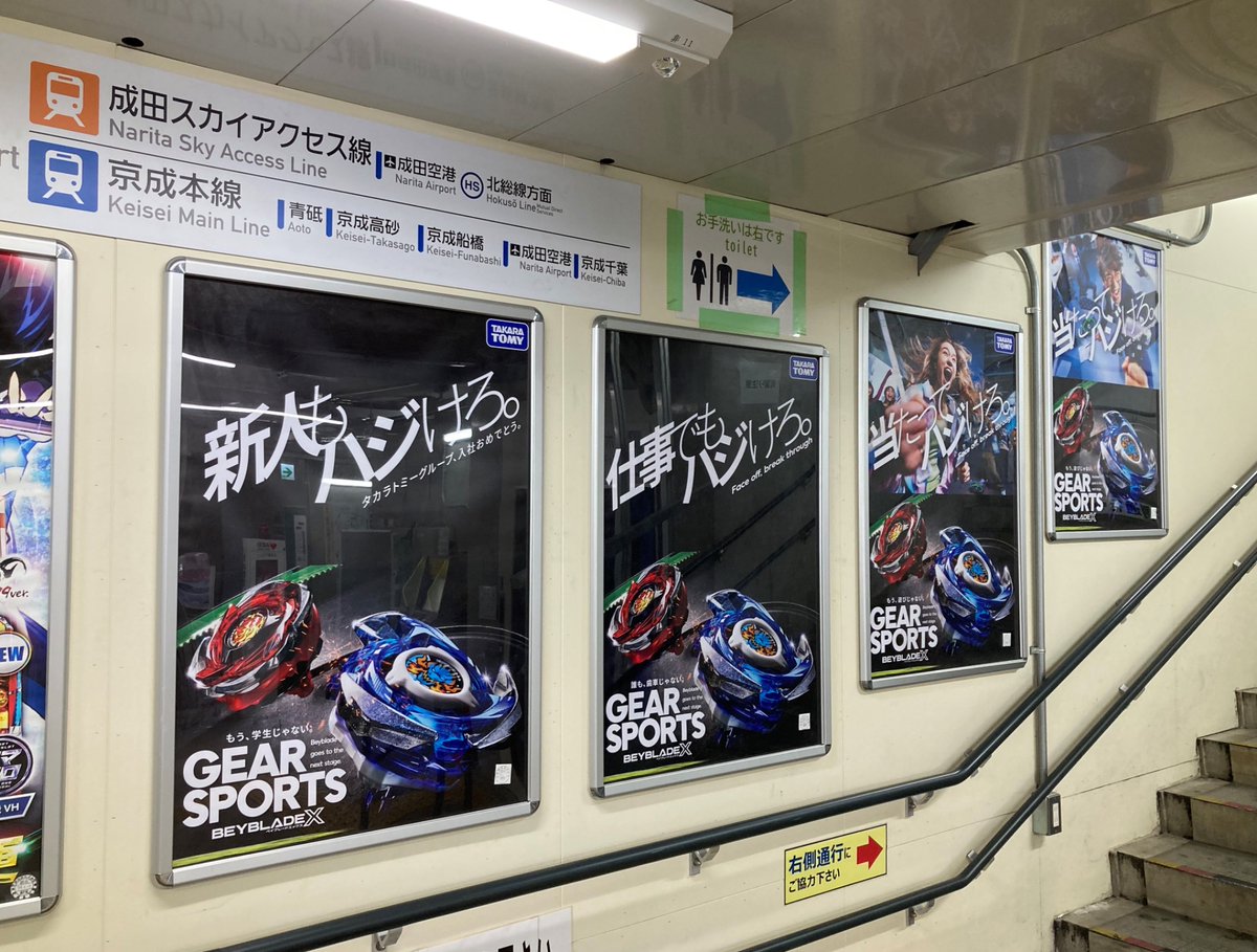 マスターブレーダー堀川 tweet media