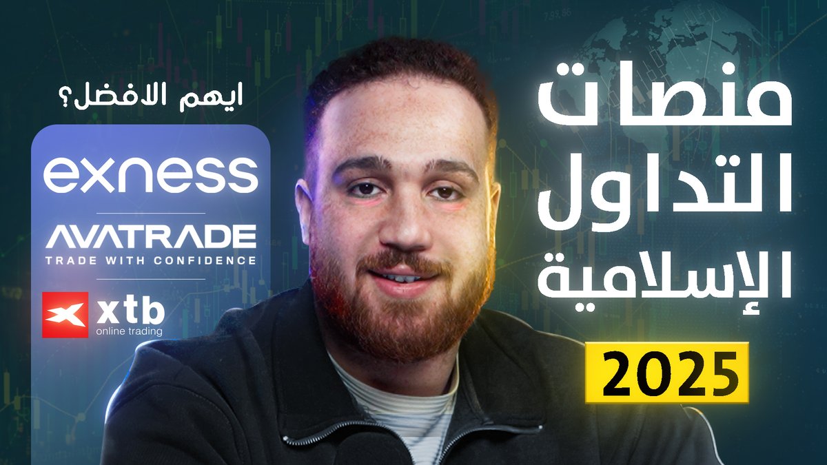 YooseifM's tweet image. Recent thumbnails for a client in the trading niche! ✨

#YouTubeThumbnails #FinanceDesign #TradingThumbnails #CTRBoost #YouTubeGrowth